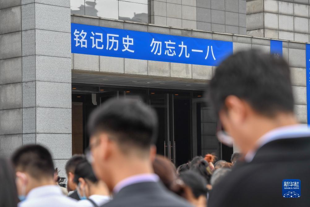 悠悠捕鱼游戏中心456